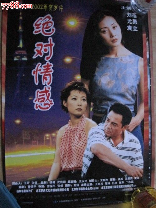 新墨西哥州立大学机械工程文凭证书