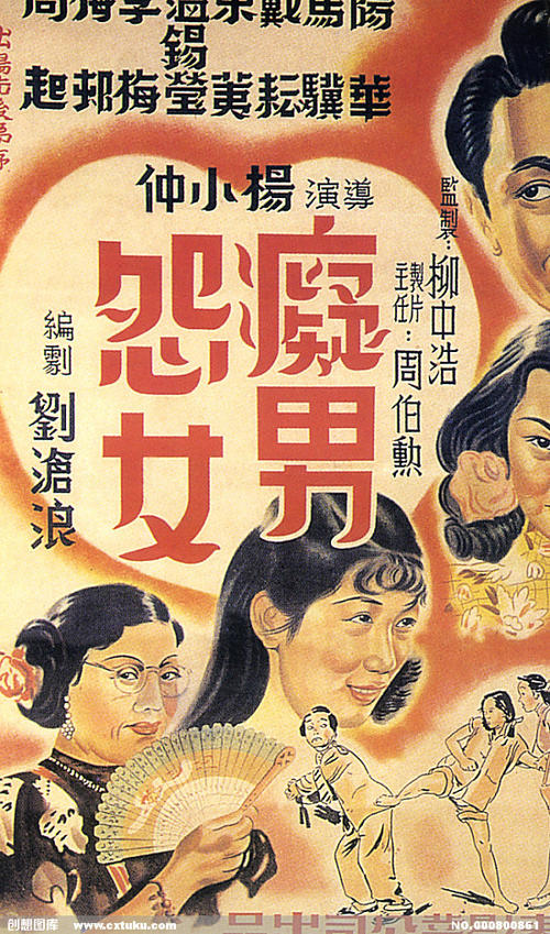 伪造蒙特利特学院文凭毕业证